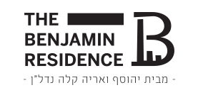 לוגו בנג'מין רזידנס